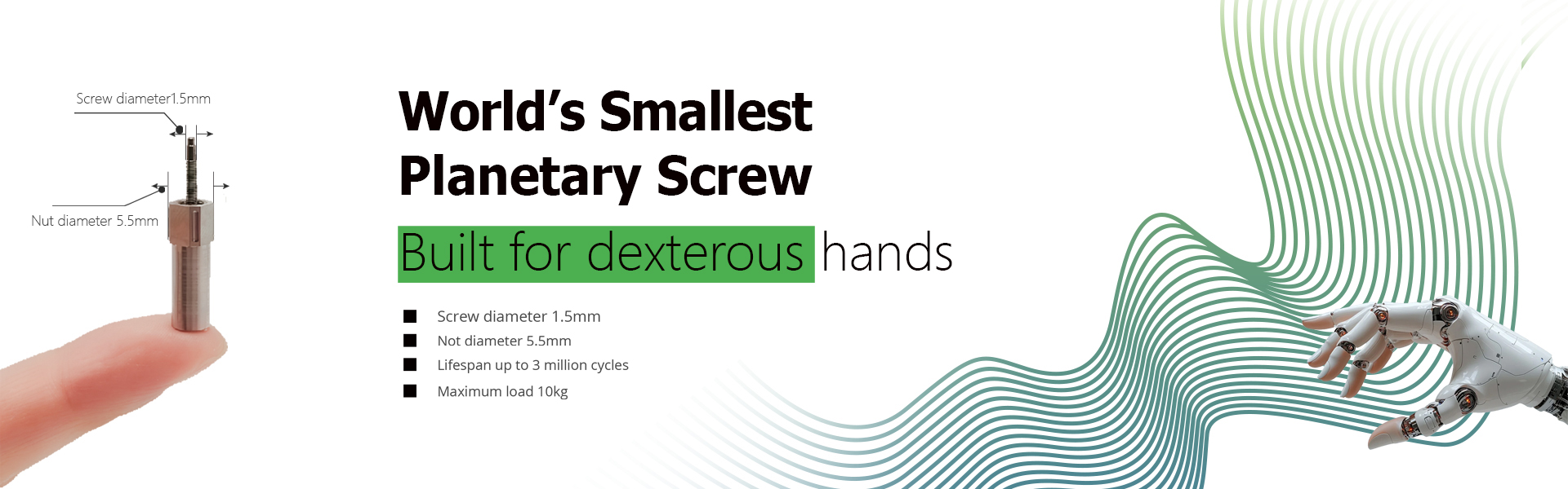 NOUS ROBOT - Planetary Roller Screw Series