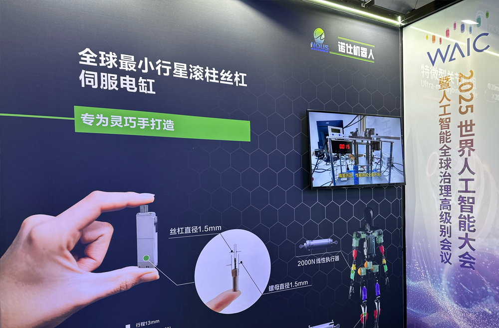 Want to do a competitive analysis? Here are seven reasons why you should