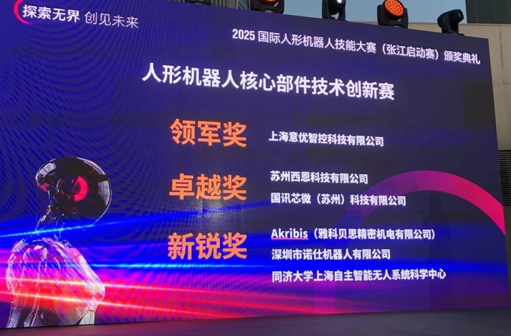 What is a website strategy? Why do you need it and how do you do it